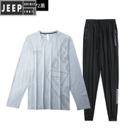 JEEP SPIRIT/吉普健身服男速干冰絲長(zhǎng)袖T恤運(yùn)動(dòng)套裝夏季薄款籃球裝備透氣跑步 BR868素灰+5572黑色套裝 3XL【身高180-185CM 體重75-85KG