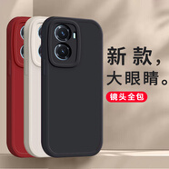 御值 vivoY77簡(jiǎn)約純色硅膠手機(jī)殼vivo 5g手機(jī)y77保護(hù)套全包防摔氣囊個(gè)性簡(jiǎn)約純色硅膠軟殼 vivoY77【黑色】 新升級(jí)鏡頭全包親膚磨砂硅膠軟殼