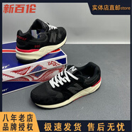 新百倫男鞋N真皮580秋季跑鞋真皮厚底老爹鞋休閑運動鞋男 黑紅999NB 36