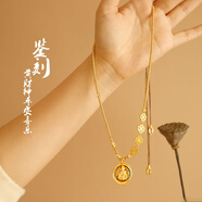 初享（CHUXIANG）燒藍綠度母吊墜磨砂金珠路路通古法仿沙金項鏈毛衣鏈女  黃財神平安喜樂(lè )項鏈