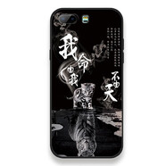 華為榮耀9/9i/9青春版手機殼9lite可愛(ài)男女防摔全包軟套網(wǎng)紅卡通 我命由我 榮耀9青春版