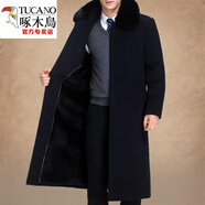 啄木鳥（TUCANO）冬季加厚毛呢大衣男中長款爸爸中老年防風(fēng)衣毛呢過膝加長外套爺 過膝布風(fēng)衣長款(帶毛領(lǐng)) 3XL 190/104A 160-175斤