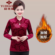 俞兆林（YUZHAOLIN）媽媽秋冬裝加絨加厚打底衫中老年女裝唐裝短款長(zhǎng)袖洋氣旗袍上衣女 酒紅 加絨款 XL 90-105斤