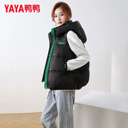 鴨鴨（YAYA）羽絨馬甲女外穿秋冬新款情侶男女同款連帽馬夾背心羽絨服外套 黑色 S