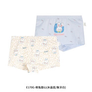 衣拉拉女童平角內褲彈力棉兒童內褲女孩四角內褲寶寶短褲學(xué)生內褲2條裝 萌兔甜心 2條 150 (150碼建議66-79斤)