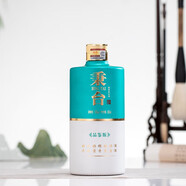 秉臺(tái)醬香型白酒53度坤沙酒貴州茅臺(tái)鎮(zhèn)高粱酒送禮 53%vol 500mL 1瓶