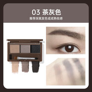 BOB三色眉粉自然立體易上色防水汗不易脫色野生帶眉刷初學(xué)者女新手 03茶灰色