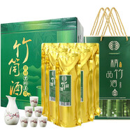 聊客聊客竹筒酒清香型 52度鮮活青竹子酒聊客白酒整箱6瓶禮盒裝 整箱6瓶禮盒裝