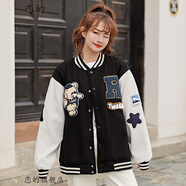 戀的秋季女生外套女秋冬款學(xué)生高中生初中生棒球服秋天衣服韓版寬松短款少女中學(xué)生冷天新款時(shí)尚潮流夾克外套 黑色秋冬款 均碼