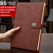 木雷 商務(wù)筆記本本子文具定制加厚帶扣禮盒套裝帶筆磁扣可印logo記事本辦公用品開(kāi)會(huì )議工作日記本記錄本 601-B5咖色