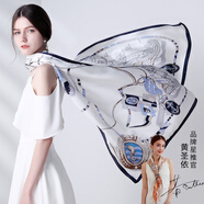 達芬奇密碼真絲絲巾女秋冬高檔桑蠶絲綢披肩圍巾絲巾媽媽生日禮物女 海行藍白