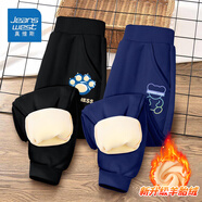 真維斯童裝男童春秋季寬松褲子男大童休閑衛褲兒童帥氣時(shí)髦運動(dòng)褲 【加絨衛褲】黑藏（爪熊） 160