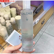歐緹麗（CAUDALIE）新款法國歐緹麗大葡萄籽果酸爽膚水400ml舒緩保濕柔膚水 400ml