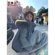 艾珠兒（Aizhuer）工裝派克羽絨棉服女冬季新款大毛領(lǐng)連帽加厚設(shè)計(jì)感棉衣棉襖外套 酷酷灰 M（建議105-120斤）
