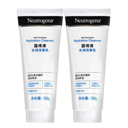露得清（Neutrogena）溫和潔面乳清潔肌膚洗面奶去除導(dǎo)致毛孔阻塞的油污泡沫嬌嫩肌可用 水潤潔面乳100g×2支