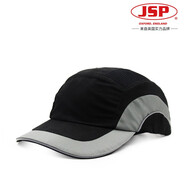 JSP潔適比透氣輕便安全帽輕型防砸反光防撞帽建筑工地地鐵工程領(lǐng)導(dǎo)帽 黑灰【01-5004】