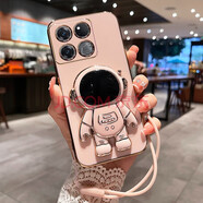 MARMOTER 紅米Note13Pro手機殼Redmi Note13保護套Pro+軟殼5G全包防摔宇航員男女款硅膠外殼 紅米note13【櫻花粉】