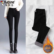 啄木鳥(niǎo)加絨/單褲高腰彈力牛仔褲女小腳春秋冬修身顯瘦百搭緊身長(cháng)褲子 黑色【1111】 加絨 26 建議80-90斤