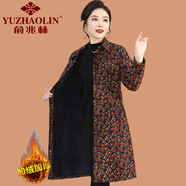 俞兆林（YUZHAOLIN）中老年女中長款加絨加厚襯衫外套大碼奶奶裝秋冬碎花薄款棉服罩衣 藏青藍 2XL (參考105-120斤)