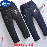 迪士尼（Disney）男童加絨牛仔褲子加厚兒童裝冬款韓版中大童男孩彈力棉褲保暖一體 黑色老鷹+藍色飛豹【2件裝】 加 170 13歲左右