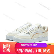 彪馬（PUMA）男女同款情侶休閑復(fù)古板鞋 CAVEN DIME 384953海外直郵 白-米白色-沙漠黃-銀色-17 35.5