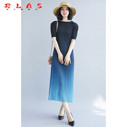 RLAS三宅褶皺2025新款夏季感長(zhǎng)裙女氣質(zhì)小眾設(shè)計(jì)漸變色a字連衣裙 藍(lán)色 均碼
