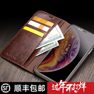 洽利適用蘋果8/7真皮plus手機套翻蓋iphoneXS/XR/11ProMax保護殼防摔插卡商務男 6.1英寸iPhone XR經典棕色
