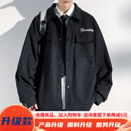 牧柒帛（MUQIBO）cityboy小香風毛呢外套男秋季新款棒球服男寬松潮牌痞帥翻領夾克 J611黑色 XL【130-150斤】可穿