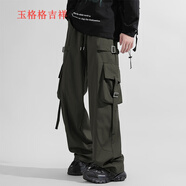 玉格格吉祥（YGGJX）M-6XL秋季新款特大碼美式重磅工裝褲男士戶外休閑寬松直筒長褲男 橄欖綠 6XL