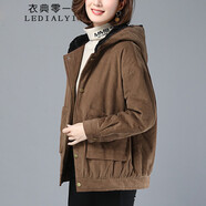 衣典零一（LEDIALYI）棉服女短款加絨加厚2023冬季新款女裝時尚中年寬松棉襖棉衣外套女 深咖色 XL
