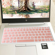 13.3寸hp惠普735G5/G6筆記本電腦鍵盤膜EliteBook X360-830G6 103 半透玫瑰金