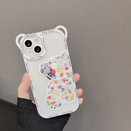 帝仕信（DISHIXIN） 碎花小熊帶掛繩蘋(píng)果手機殼iphone全包防摔蘋(píng)果iphone手機保護套 【坐姿熊單殼】 iPhone 15