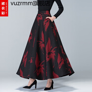 vuzrmm品牌2022秋冬休閑潮牌復古半身裙長(cháng)裙女大擺A字裙氣質(zhì)高腰半截裙 A14紅楓葉 S1.8-1.9尺長(cháng)度85厘米