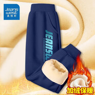 真維斯男童褲子秋冬款一體絨加厚兒童運動(dòng)褲中大童冬季加絨衛褲潮 【加絨長(cháng)褲】藏青（漸變） 150