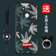 班藍(lán) 華為榮耀暢玩6A手機(jī)殼磨砂硅膠全包邊防摔暢玩6a保護(hù)套網(wǎng)紅抖音漫畫榮耀6a創(chuàng)意男女卡通軟殼 葉子 榮耀6a【全屏鋼化膜+支架掛繩】
