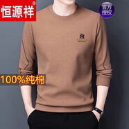 恒源祥高檔衛(wèi)衣男春秋款圓領(lǐng)男士長袖t恤純棉休閑寬松打底衫上衣潮流T 薄款7729駝色 165/M 建議120斤以內(nèi)
