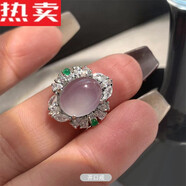 琦汪嵋新中式戒指女天然冰種白底鴿子蛋食指戒輕奢翡翠國潮復古個(gè)性指環(huán) 大白玉髓戒指 開(kāi)口可調節 開(kāi)口可調節