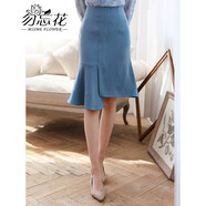 勿忘花半身裙年新款秋秋女簡(jiǎn)約氣質(zhì)不規則高腰顯瘦雪紡魚(yú)尾裙 藍色 XXL