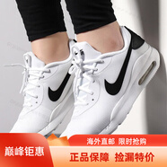 耐克（NIKE）新款女鞋AIR MAX OKETO運動(dòng)板鞋氣墊減震防滑耐磨休閑鞋子跑步鞋 AQ2231-100 37.5