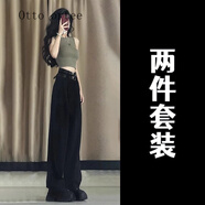 Otto ortee輕奢潮流小個子顯瘦穿搭一整套女裝夏季新款chic上衣甜辣妹兩件套 背心 英倫斜長褲【套裝】【茶系 40/45kg/S
