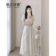 歐若婷雅新款連衣裙2025夏季雪紡裙子女裝顯瘦荷葉邊法式設(shè)計(jì)感甜美仙女裙 杏色 M