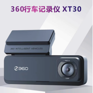 360行車記錄儀XT30高清夜視前后雙錄手機無線連接停車監(jiān)控1080P 型號XT30
