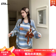 STARAITA聯(lián)名STA慵懶風寬松套頭毛衣女2024秋冬新款復古長袖針織衫外套上 藍色 均碼 建議[80-140斤]