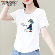 啄木鳥(niǎo)（TUCANO）官方品牌不規則短袖t恤女夏季小個(gè)子修身圓弧形下擺洋氣別致 白色貓女孩 L 建議-110斤
