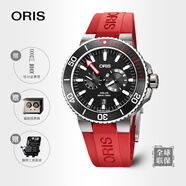 豪利時(shí)（ORIS）鈦合金潛水腕表橡膠表帶熊貓國風(fēng)聯(lián)名手表自動(dòng)上鏈夜光日歷43.5mm 專(zhuān)業(yè)潛水43.5mm黑盤(pán)紅橡膠帶