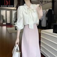 DAVEY MODE早秋季韓系穿搭套裝女2025新款職業(yè)通勤輕熟風(fēng)教師上班連衣裙子女 單襯衫上衣【zt】【今年流行的漂 S