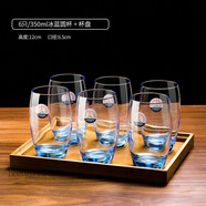 樂(lè )美雅家用透明彩色玻璃杯耐熱茶水杯牛奶杯飲料果汁杯瀝水架套裝 6只/350ml冰藍圓杯 杯盤(pán) 