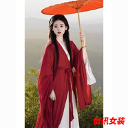 美梵朗魏晉南北朝漢服女古裝紅色中國風(fēng)仙氣飄逸晉制交領(lǐng)襦裙大袖衫套裝 紅白套裝 XL ：120-130斤
