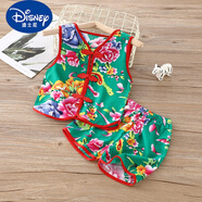 迪士尼（DISNEY）東北大花嬰兒服人造棉寶寶衣服吊帶背心棉綢睡衣分體套裝夏裝薄款 綠牡丹盤扣馬甲 建議大一碼 100 cm