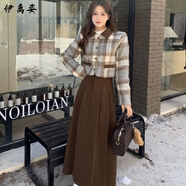 伊離姿秋冬季兩件套加厚毛呢短外套女裝2025新款百褶長裙時尚套裝裙 格子外套+咖色半身裙【套裝】 L